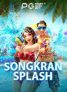 jili slot ทดลองเล่น สนุกสุดมันส์กับเกมที่ไม่เหมือนใคร